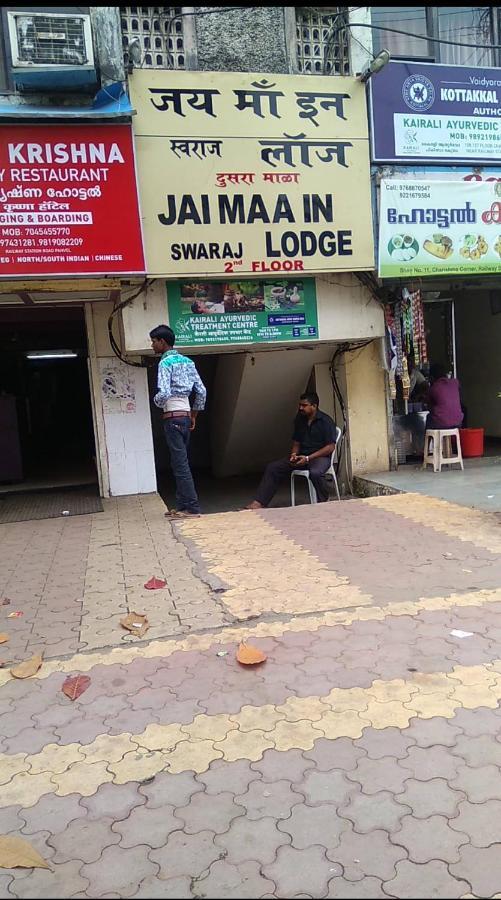 Hotel Swaraj Logde Panvel Dış mekan fotoğraf
