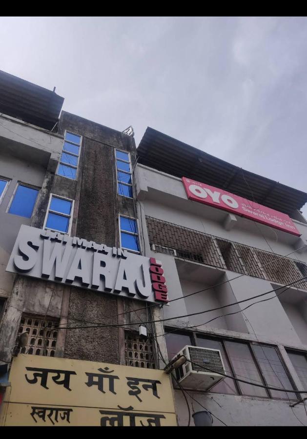 Hotel Swaraj Logde Panvel Dış mekan fotoğraf