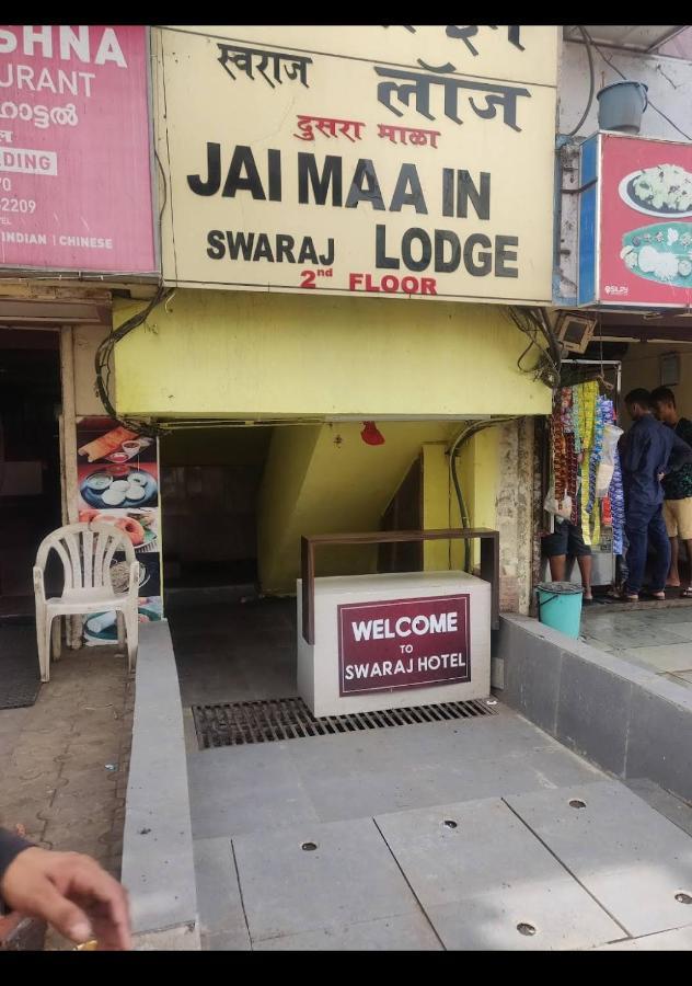 Hotel Swaraj Logde Panvel Dış mekan fotoğraf